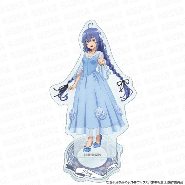 2026/05発売 [グッズ]/「無職転生 III 〜異世界行ったら本気だす〜」 アニメ化 5周年 ...