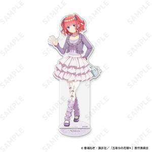 五等分の花嫁 BIGアクリルスタンド 中野二乃