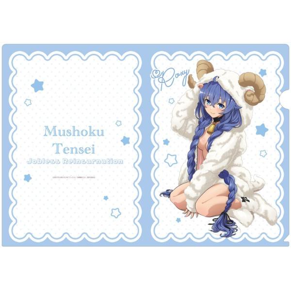 2026/03発売 [グッズ]/無職転生II 〜異世界行ったら本気だす〜 【描き下ろし】 クリアファ...