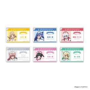 ホロライブ 誕生日記念2024 わためいとリュック 角巻わため