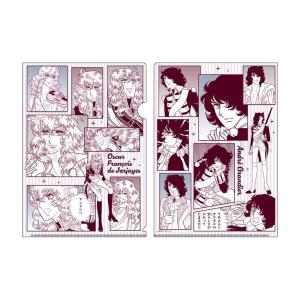 ハイキュー トレーディングホログラム缶バッジ JF21Ver. 黒尾鉄朗