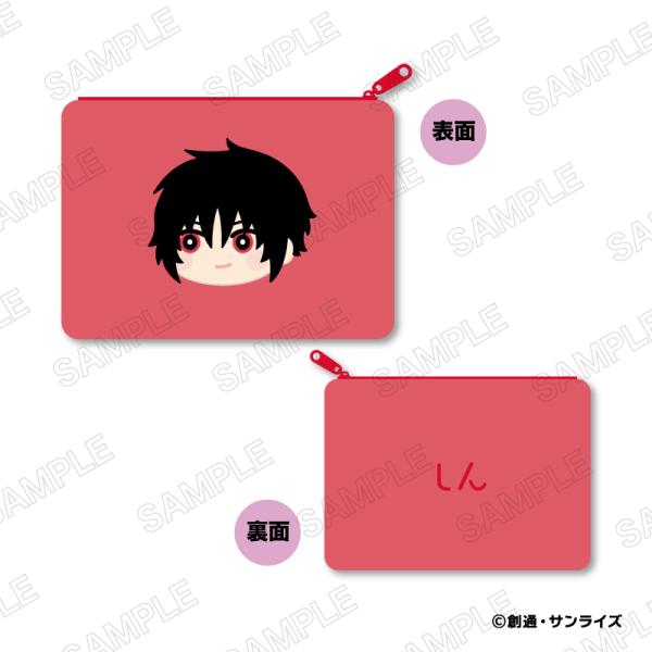 2026/05発売 [グッズ]/機動戦士ガンダムSEED FREEDOM もふもふ フラットポーチ ...