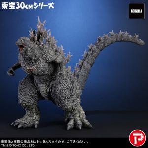 X-PLUS（エクスプラス） 『新品即納』{FIG} 東宝30cmシリーズ ゴジラ