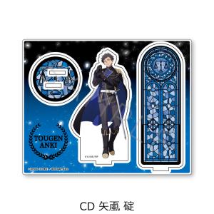 バラ売り10個セット】チケットライクコレクション ハイキュー!! ※20個