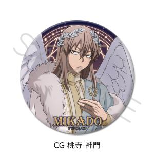 名探偵コナン 少年探偵団 探偵バッジ 名探偵コナン連載20周年記念