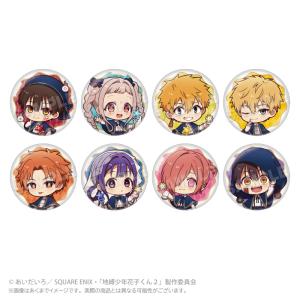 新テニスの王子様 テニプリフェスタ 2023 U-17 WORLD CUP 缶バッジ