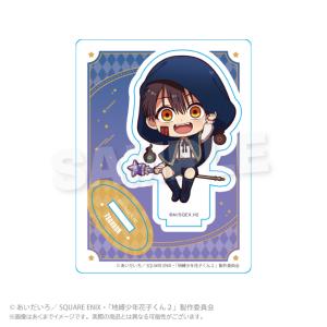 僕のヒーローアカデミア コレクション缶バッジ 第3弾 爆豪勝己