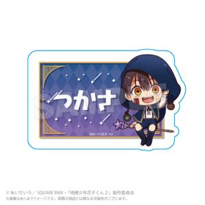 ホロライブ 誕生日記念2024 2WAY痛バ For 35P さくらみこ : らしんばん