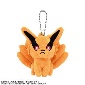 NARUTO-ナルト- 疾風伝 ボールチェーンマスコット ぬいぐるみ (選べる