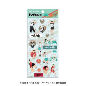 にじさんじ Spring Party in 東京ドームシティ アトラクションズ