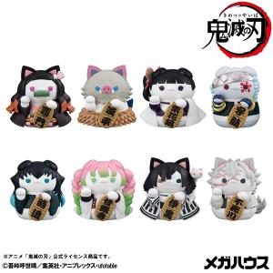 【送料無料】2026/09発売 [グッズ]/ME...の商品画像