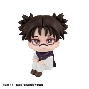 2026/08発売 [グッズ]/るかっぷ 呪術廻戦 脹相【メガハウス】