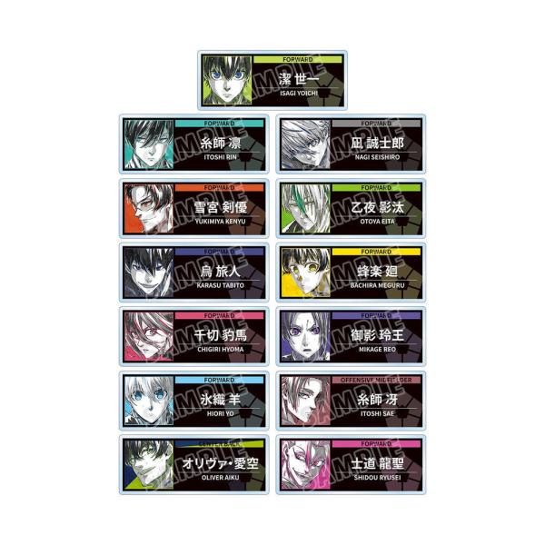 【送料無料】2026/06発売 [グッズ]/TVアニメ 『ブルーロック』 トレーディング Ani-A...