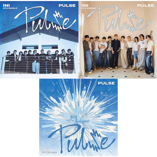 【送料無料】【初回仕様あり】[CD]/INI/【同時購入特典付き】PULSE [3形態一括購入セット...