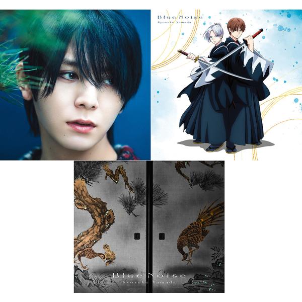 販売期間2026年03月27日まで/【送料無料】[CD]/Ryosuke Yamada/【特典付】B...