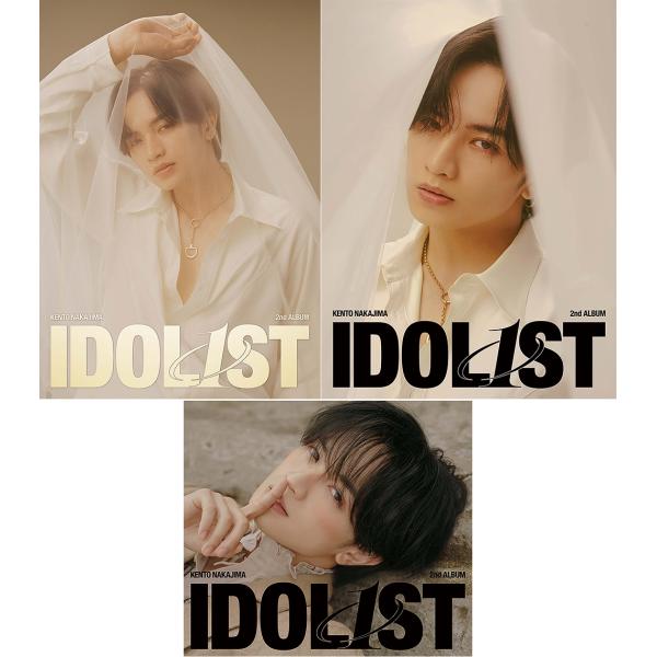 【送料無料】[CD]/中島健人/IDOL1ST [Blu-ray付初回限定盤 A・B+通常盤] [3...