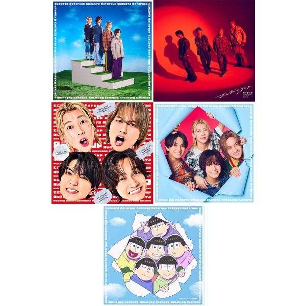 【送料無料】[CD]/Aぇ! group/【形態別先着外付け特典付き】でこぼこライフ [Blu-ra...