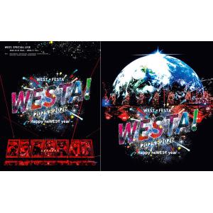 【送料無料】[Blu-ray]/WEST./WEST. SPECIAL LIVE 『WESTA!』 2025-2026 [Blu-ray 初回盤+通常盤] [2形態一括購入セット]