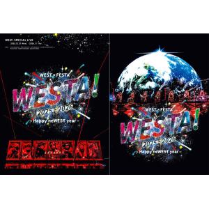 【送料無料】[DVD]/WEST./WEST. SPECIAL LIVE 『WESTA!』 2025-2026 [DVD 初回盤+通常盤] [2形態一括購入セット]