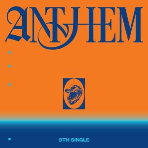【初回仕様あり】[CD]/INI/【エントリーコード付き】 ANTHEM [通常盤/One Team ver.]