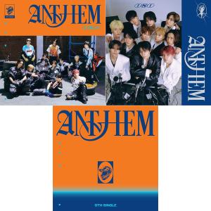 【送料無料】【初回仕様あり】[CD]/INI/【予約キャンペーン特典付き、エントリーコード付き】 ANTHEM [3形態一括購入セット]