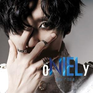 [CDA]/NIEL/1集ソロアルバム: オニエリー [輸入盤]