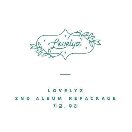 【送料無料】[CD]/LOVELYZ/2nd リパッケージ・アルバム [輸入盤]