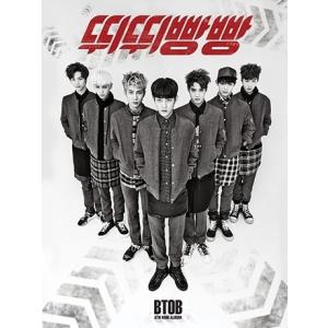 【送料無料】[CD]/BTOB/4th ミニ・アルバム: チキ・チキ・バン・バン [輸入盤]