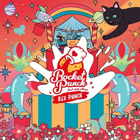 [CD]/ROCKET PUNCH/レッド・パンチ (2nd Mini Album) [輸入盤]