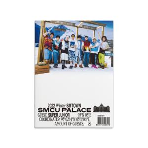 [CD]/SUPER JUNIOR/2022 Winter SMTOWN: SMCU PALACE [輸入盤]