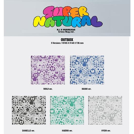 [CD]/NewJeans/スーパーナチュラル (NJ X MURAKAMI Cross Bag v...