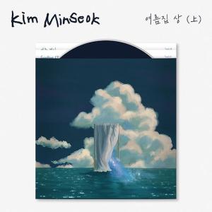 【送料無料】[CD]/キム・ミンソク (MELOMANCE)/SUMMER HOUSE 1 (Single Album) [輸入盤]