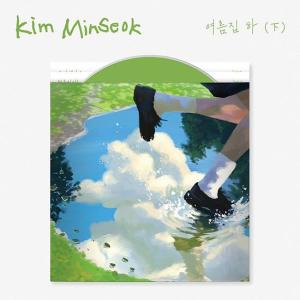 【送料無料】[CD]/キム・ミンソク (MELOMANCE)/SUMMER HOUSE 2 (Single Album) [輸入盤]