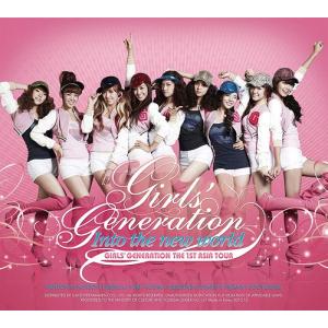 輸入盤 THE FIRST MINI ALBUM - Gee / GIRLS' GENERATION 少女