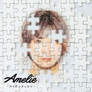 [CD]/Amelie/アイデンティティ
