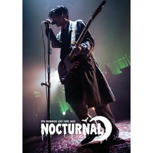 【送料無料】[DVD]/錦戸亮/錦戸亮 LIVE TOUR 2022 &quot;Nocturnal&quot; [通常...