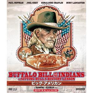 [送料無料] ビッグ・アメリカン Blu-rayDVD BOXの高価買取価格