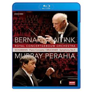 【送料無料】[Blu-ray]/ベルナルト・ハイティンク (指揮)/NHKクラシカル ハイティンク指...