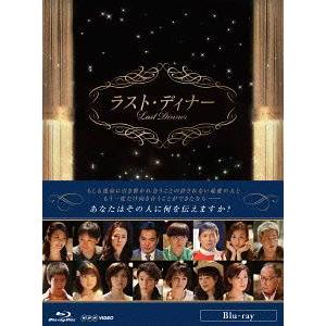NHKエンタープライズ エントリーでP10倍！ 大河ドラマ 峠の群像 総集編