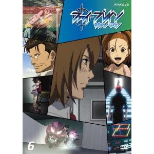 【送料無料】[DVD]/アニメ/ファイ・ブレイン 〜神のパズル Vol.6