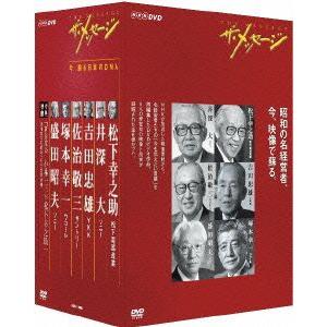 【送料無料】[DVD]/ドキュメンタリー/ザ・メッセージ 今 蘇る日本のDNA DVD-BOX