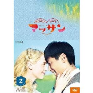 エントリーでP10倍！ 連続テレビ小説 マッサン DVD-BOX3 全5枚セット