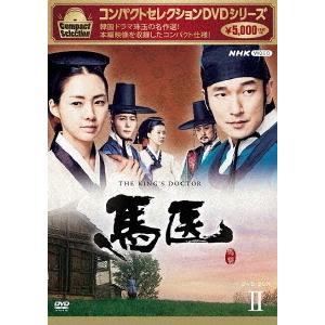 コンパクトセレクション イ・サン DVD-BOX1〜6 全6巻セット コンパクトセレクション イ・サン DVD-BOX1〜6 全6巻セット