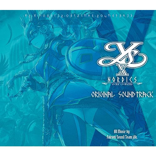 【送料無料】[CD]/ゲーム・ミュージック/イースX -NORDICS- オリジナルサウンドトラック
