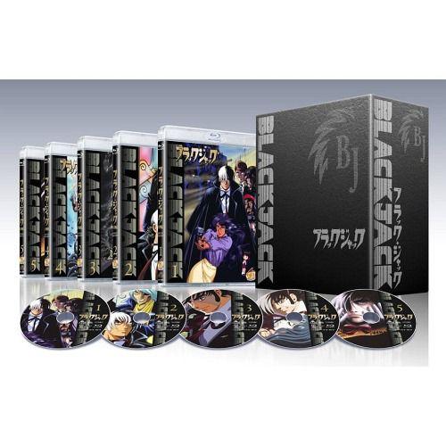 【送料無料】[Blu-ray]/アニメ/ブラック・ジャック Blu-ray Box