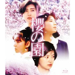 【送料無料】[Blu-ray]/邦画/櫻の園