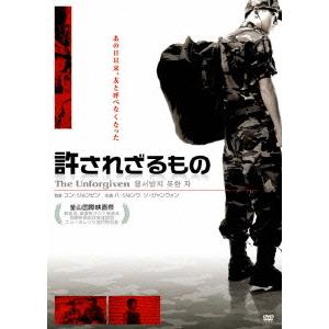 ナースコール 【DVD】 : ハピネット・オンラインYahoo!ショッピング店