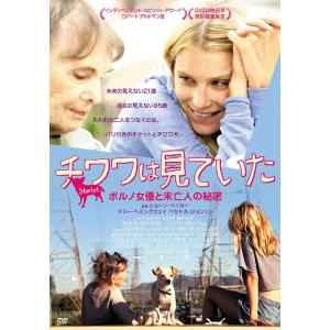 TBS落語研究会 落語研究会 桂吉朝 全集 [DVD] : ぐるぐる王国DS ヤフー