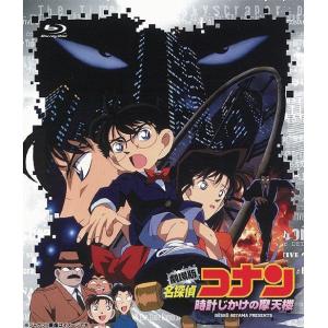 葬送のフリーレン Vol.1-7 DVD 全巻セット : 脳トレ生活 - 通販