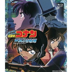 【送料無料】[Blu-ray]/アニメ/劇場版 ...の商品画像